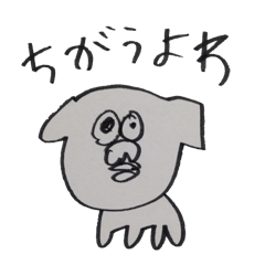 Shih Tzu speaking miyagi-ben