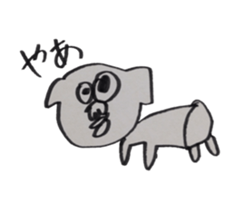 Shih Tzu speaking miyagi-ben sticker #14333638