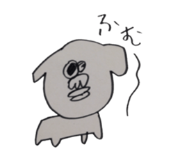 Shih Tzu speaking miyagi-ben sticker #14333639