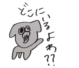 Shih Tzu speaking miyagi-ben sticker #14333640