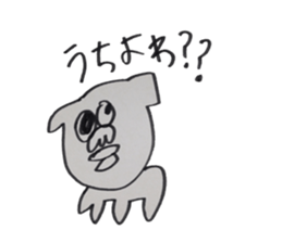 Shih Tzu speaking miyagi-ben sticker #14333641