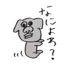 Shih Tzu speaking miyagi-ben sticker #14333646