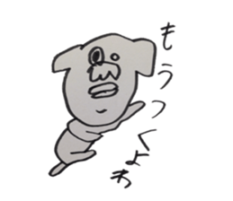 Shih Tzu speaking miyagi-ben sticker #14333649