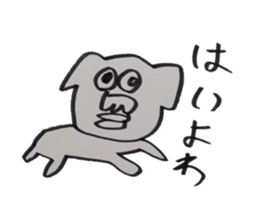 Shih Tzu speaking miyagi-ben sticker #14333650