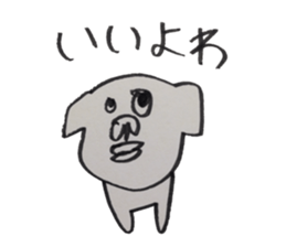 Shih Tzu speaking miyagi-ben sticker #14333651