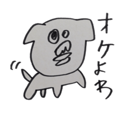 Shih Tzu speaking miyagi-ben sticker #14333652