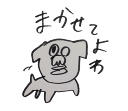 Shih Tzu speaking miyagi-ben sticker #14333655