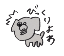 Shih Tzu speaking miyagi-ben sticker #14333667