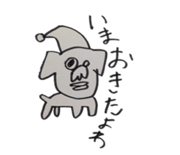 Shih Tzu speaking miyagi-ben sticker #14333670