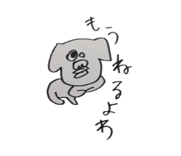 Shih Tzu speaking miyagi-ben sticker #14333671