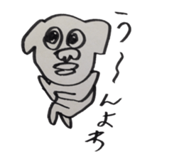 Shih Tzu speaking miyagi-ben sticker #14333672