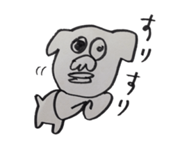 Shih Tzu speaking miyagi-ben sticker #14333673