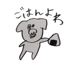 Shih Tzu speaking miyagi-ben sticker #14333675