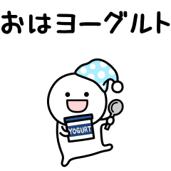 Mame Co さん制作のlineクリエイターズスタンプまとめ Stamplist Mame Co さん制作のlineクリエイターズスタンプまとめ Stamplist