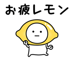 It is neither good nor bad pun sticker #14334391