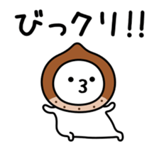 It is neither good nor bad pun sticker #14334398