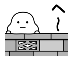 It is neither good nor bad pun sticker #14334402