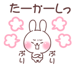 for takashi sticker #14334487