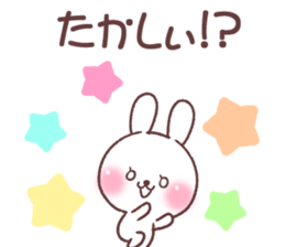 for takashi sticker #14334496