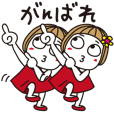 ▶︎動く!はな子。《秋〜冬編》 | LINE STORE