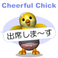 Cheerful Chick (Movie 01)