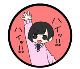 Yuu&rabbit sticker #14334793