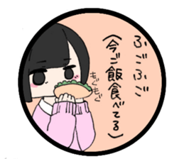 Yuu&rabbit sticker #14334794