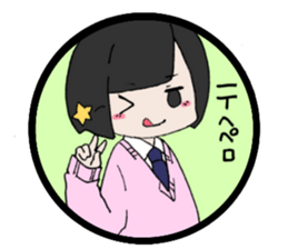 Yuu&rabbit sticker #14334798