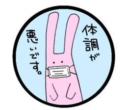 Yuu&rabbit sticker #14334800