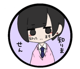 Yuu&rabbit sticker #14334801
