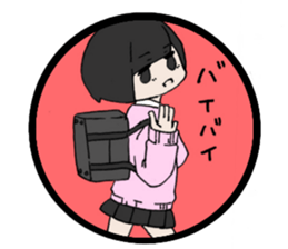 Yuu&rabbit sticker #14334803