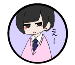 Yuu&rabbit sticker #14334808