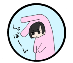 Yuu&rabbit sticker #14334809