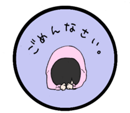 Yuu&rabbit sticker #14334811