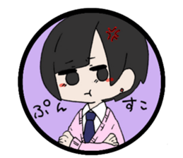 Yuu&rabbit sticker #14334816