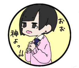 Yuu&rabbit sticker #14334820