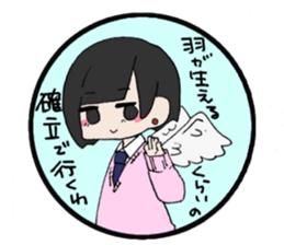 Yuu&rabbit sticker #14334822