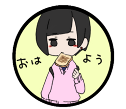 Yuu&rabbit sticker #14334825