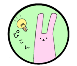 Yuu&rabbit sticker #14334826