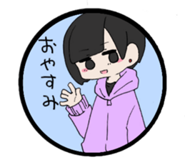 Yuu&rabbit sticker #14334827