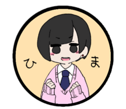 Yuu&rabbit sticker #14334829