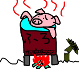 PigSenior of Otsuchi's sticker #14334974