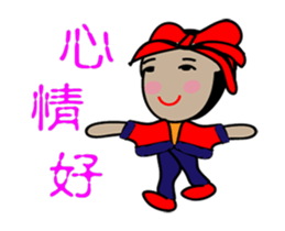 Big head really sticker #14334983