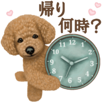 Toy Poodle & Toy Poodle. family sticker #14334999