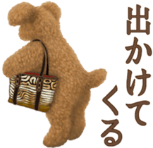 Toy Poodle & Toy Poodle. family sticker #14335005