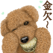 Toy Poodle & Toy Poodle. family sticker #14335017
