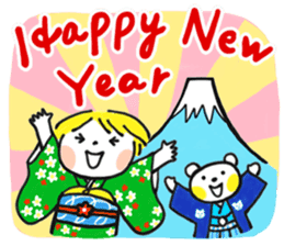 Good friends New Year's Holidays sticker #14335094