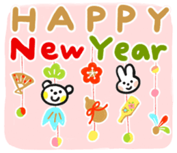 Good friends New Year's Holidays sticker #14335102