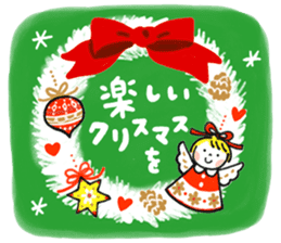 Good friends New Year's Holidays sticker #14335123