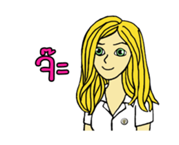 Bell Bell sticker #14335254